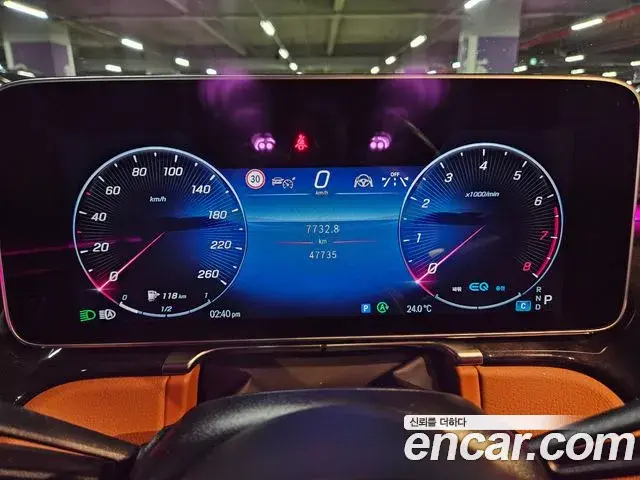 Mercedes-Benz S-Class 2022 — Фото 7/20