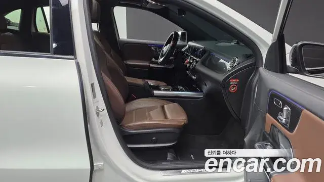 Mercedes-Benz GLA-Class 2021 — Фото 11/20