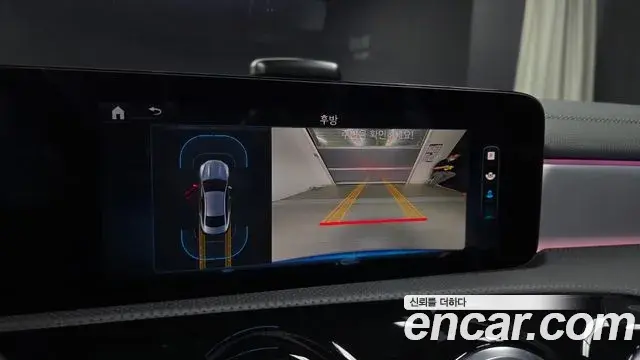 Mercedes-Benz CLA-Class 2025 — Фото 17/20