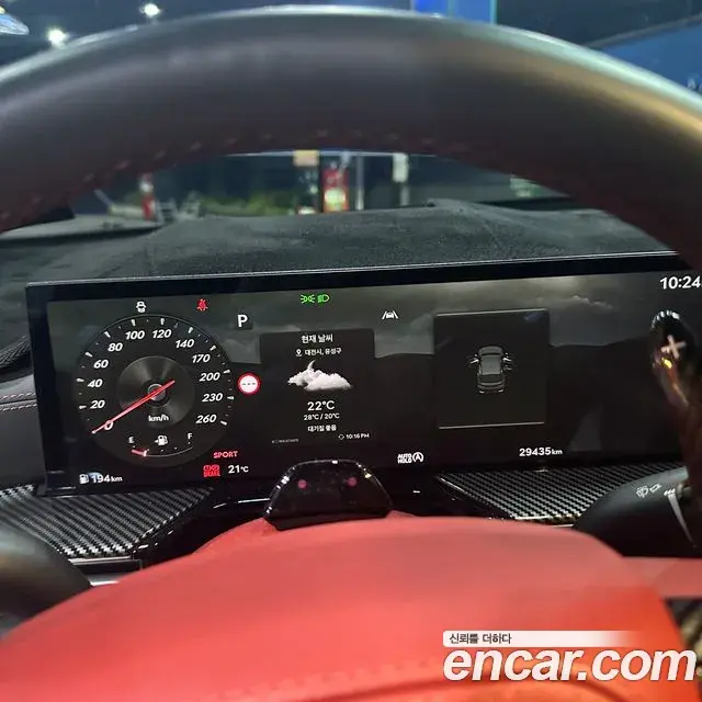 Genesis GV80 Coupe 2023 — Photo 11/19