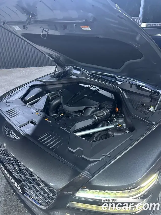Genesis GV80 Coupe 2023 — Photo 17/19