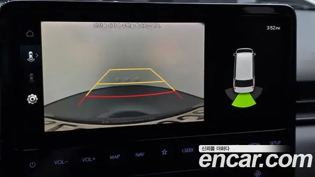 Hyundai Staria 2021 — Photo 15/20