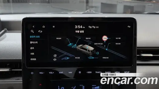 Hyundai Staria 2021 — Photo 16/20