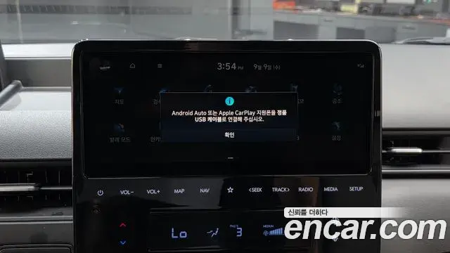 Hyundai Staria 2021 — Photo 17/20