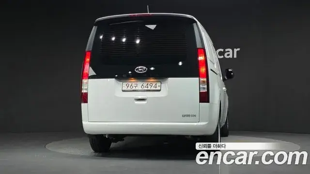 Hyundai Staria 2021 — Photo 4/20