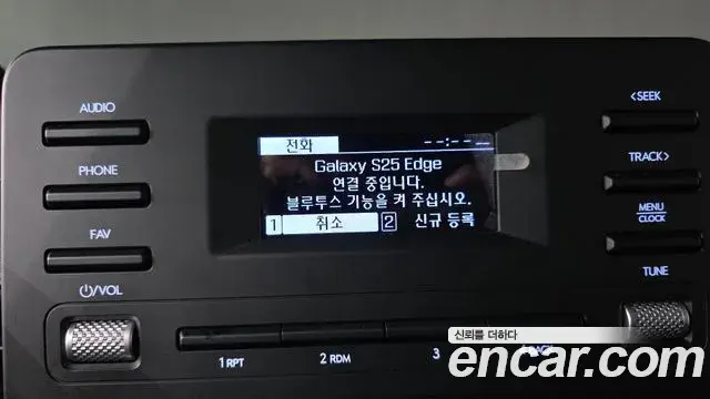 Hyundai Staria 2021 — Photo 16/20