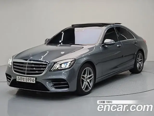 Mercedes-Benz S-Class 2020 — Фото 18/18