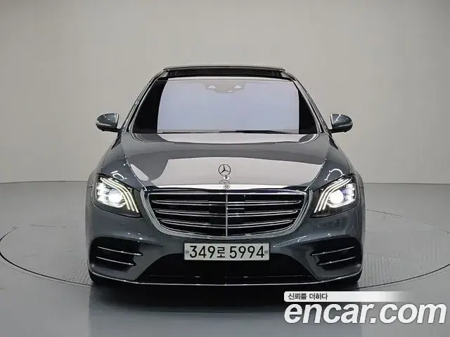 Mercedes-Benz S-Class 2020 — Фото 1/18