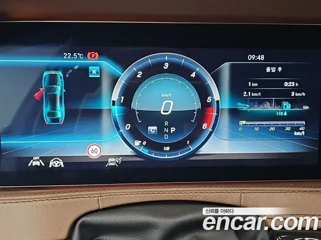 Mercedes-Benz S-Class 2020 — Фото 5/18