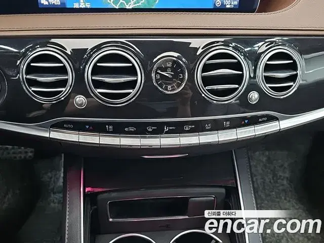 Mercedes-Benz S-Class 2020 — Фото 9/18