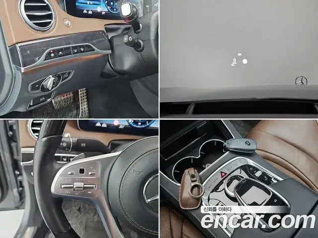 Mercedes-Benz S-Class 2020 — Фото 15/18