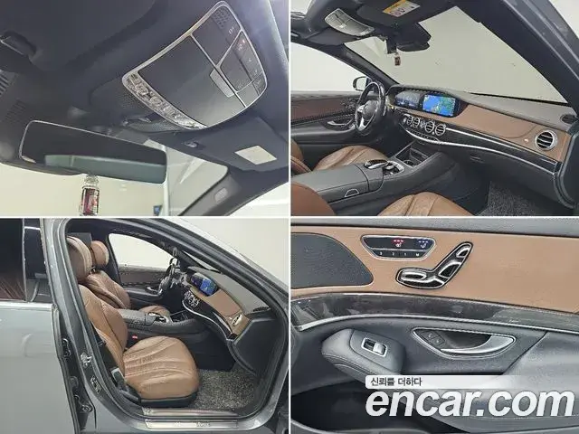 Mercedes-Benz S-Class 2020 — Фото 16/18