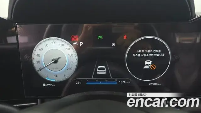 Hyundai Avante 2021 — Фото 6/20