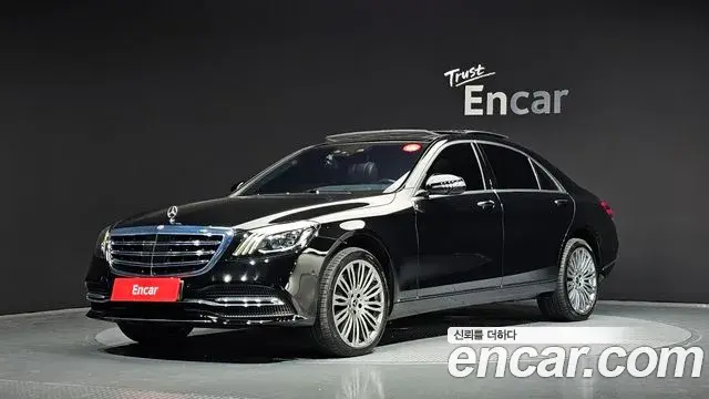 Mercedes-Benz S-Class 2018 — Фото 1/20