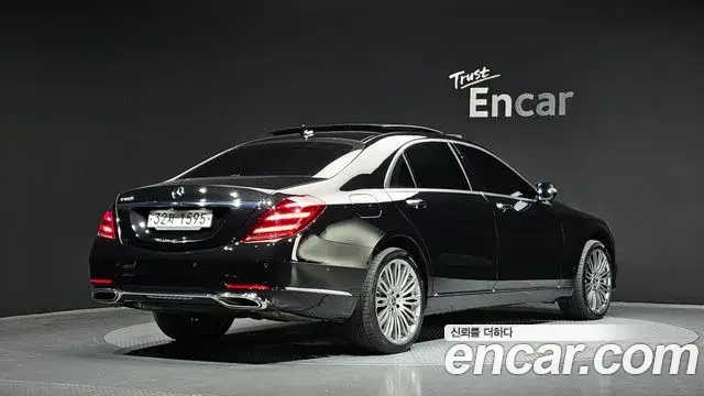 Mercedes-Benz S-Class 2018 — Фото 2/20