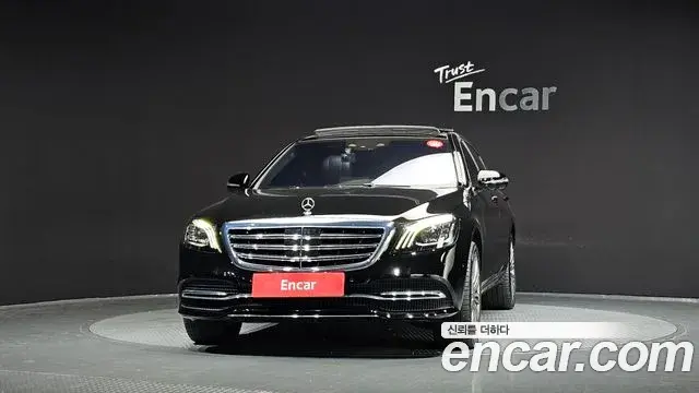 Mercedes-Benz S-Class 2018 — Фото 3/20
