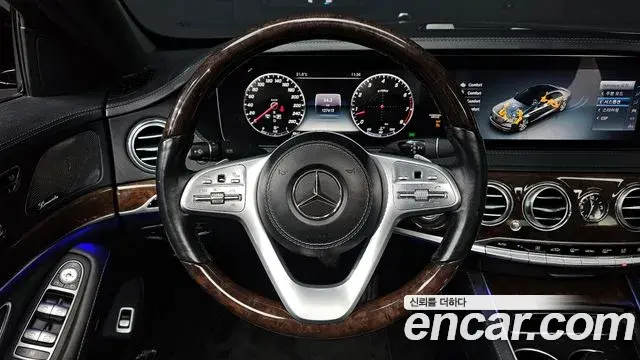 Mercedes-Benz S-Class 2018 — Фото 14/20