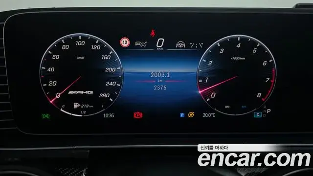 Mercedes-Benz GLE-Class 2025 — Фото 8/20
