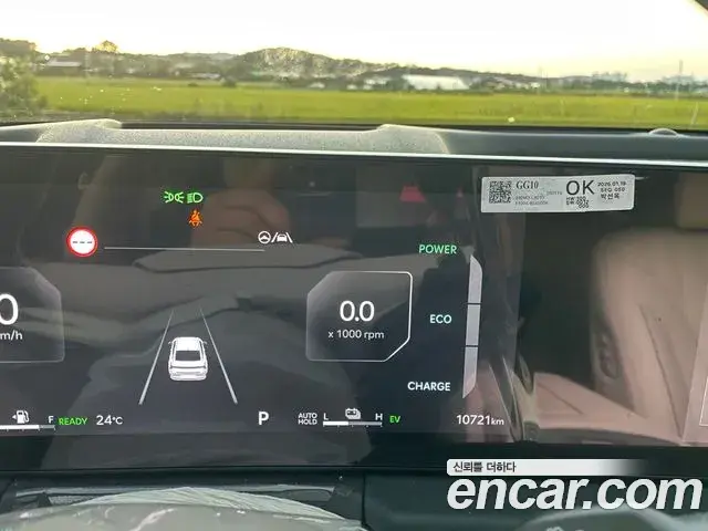 Kia K8 2026 — Şəkil 19/20
