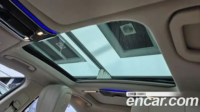 Mercedes-Benz S-Class 2022 — Фото 15/20