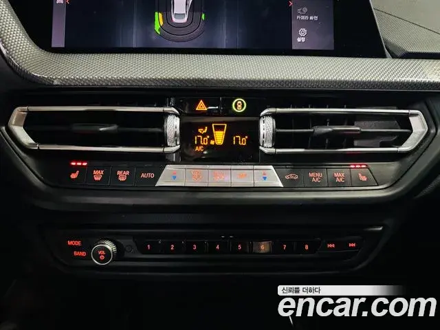 BMW 2 Series Gran Coupe 2021 — Фото 13/20