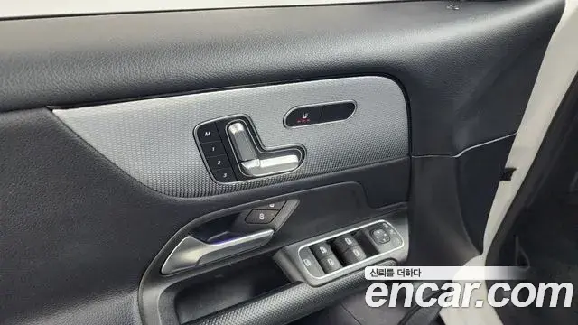 Mercedes-Benz GLB-Class 2021 — Фото 20/20