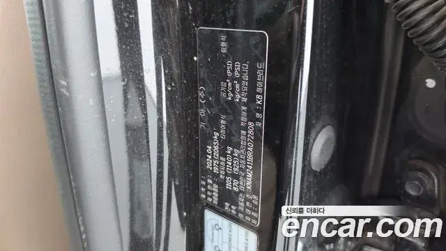 Kia K8 2024 — Photo 32/46