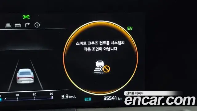 Kia K8 2024 — Photo 8/46