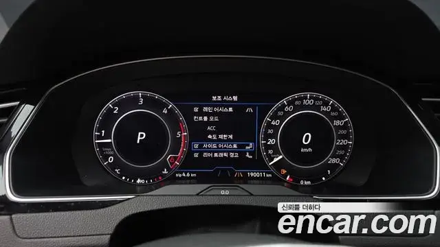 Volkswagen Arteon 2019 — Şəkil 7/20