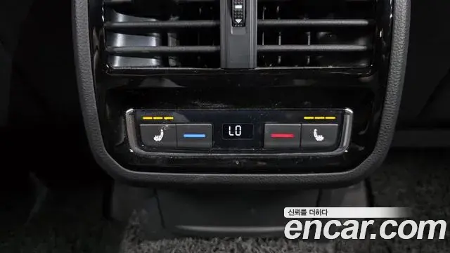 Volkswagen Arteon 2019 — Şəkil 11/20