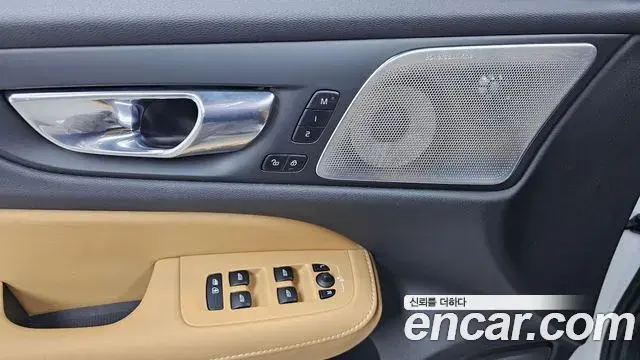 Volvo S60 2020 — Photo 34/34