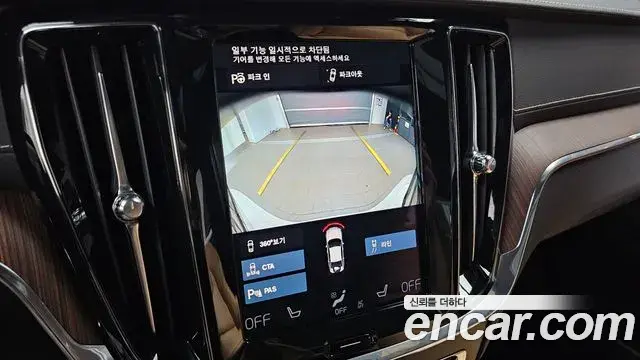 Volvo S60 2020 — Photo 6/34