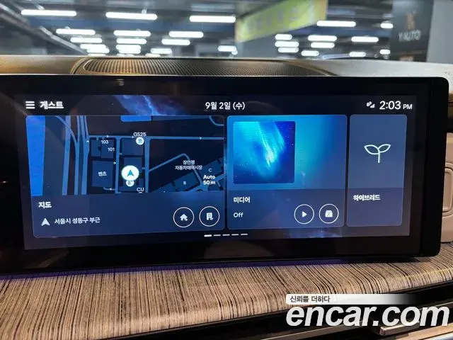 Hyundai Santa Fe 2024 — Фото 11/20