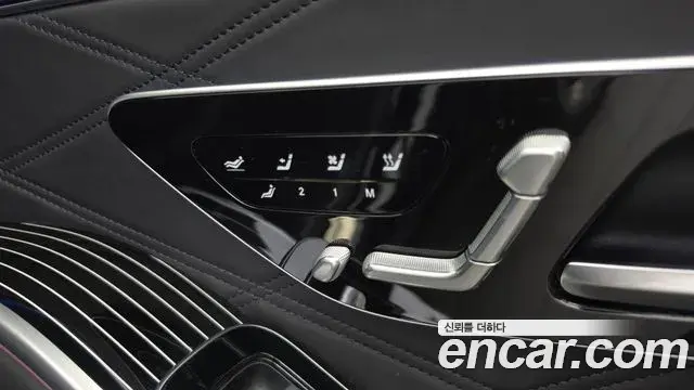 Mercedes-Benz S-Class 2023 — Фото 19/20