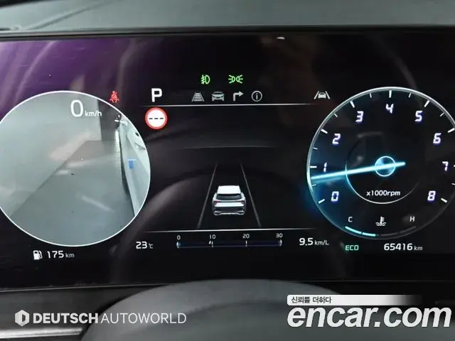 Kia Sportage 2023 — Photo 6/20