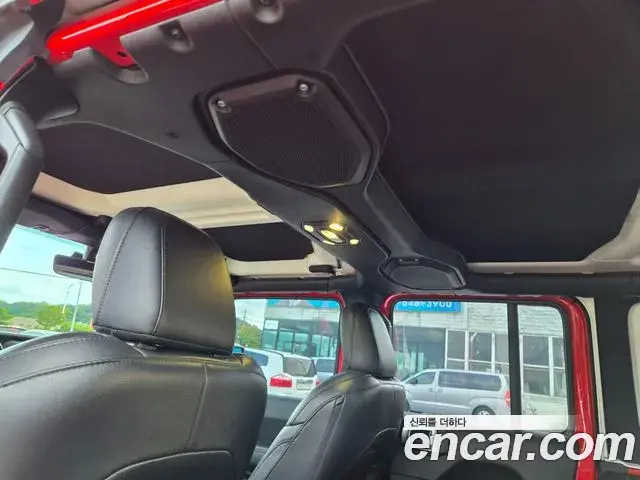 Jeep Wrangler 2021 — Фото 16/20