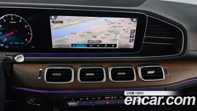 Mercedes-Benz GLE-Class 2019 — Photo 17/37