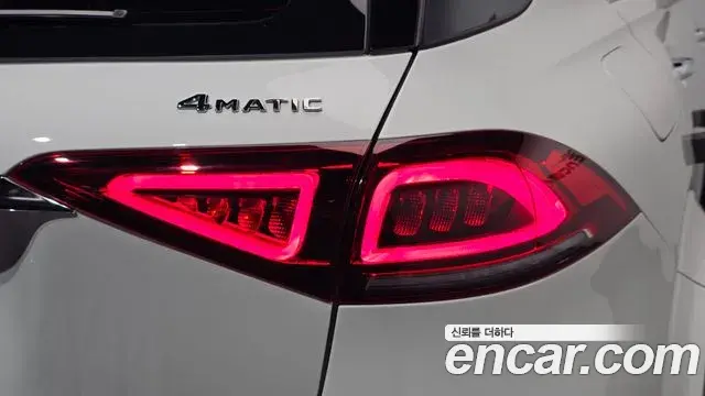 Mercedes-Benz GLE-Class 2019 — Photo 31/37