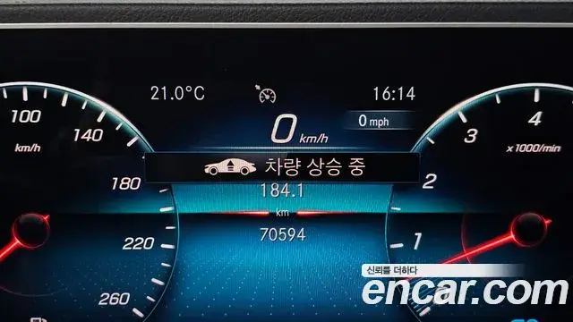 Mercedes-Benz GLE-Class 2019 — Photo 14/37