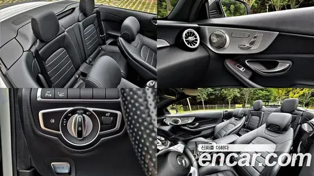 Mercedes-Benz C-Class 2018 — Фото 17/20