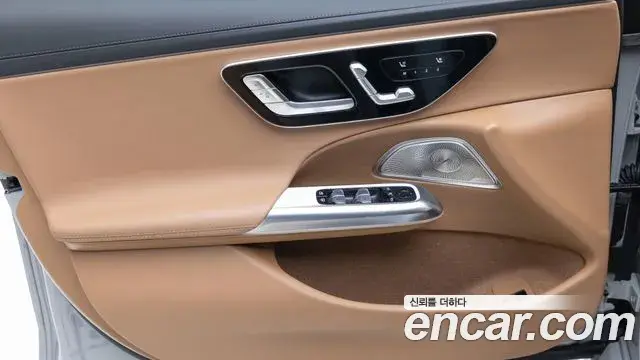 Mercedes-Benz E-Class 2026 — Фото 12/19