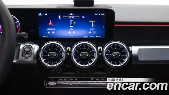 Mercedes-Benz GLB-Class 2026 — Фото 12/18