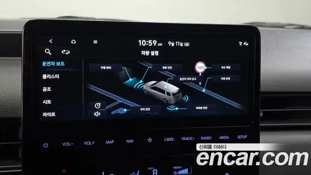 Hyundai Staria 2025 — Фото 15/20