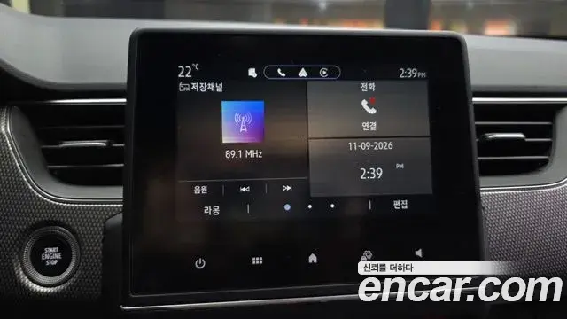 Renault Samsung Arkana 2024 — Şəkil 8/34