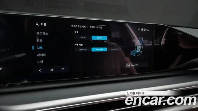 Hyundai Grandeur 2024 — Фото 17/20