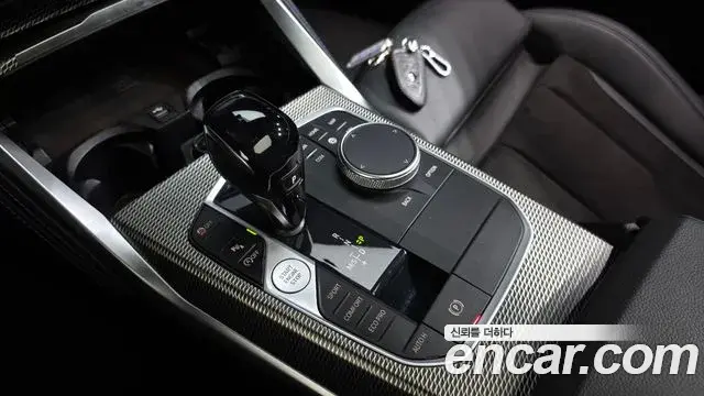 BMW 4 Series 2021 — Фото 9/20