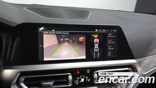 BMW 4 Series 2021 — Фото 15/20