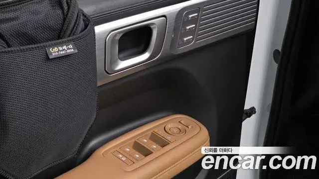 Hyundai Santa Fe 2024 — Фото 15/20