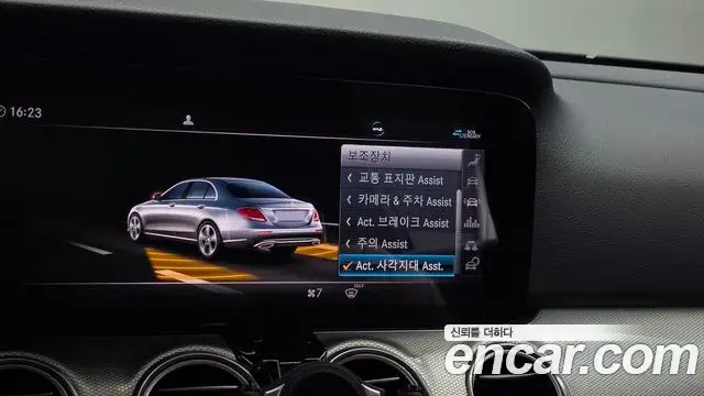 Mercedes-Benz E-Class 2020 — Фото 18/20