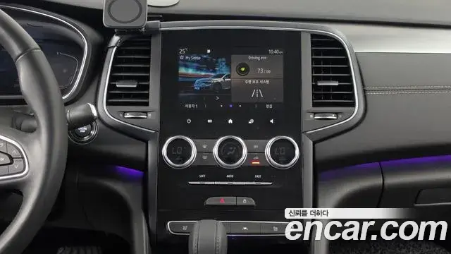Renault Samsung SM6 2022 — ფოტო 11/20